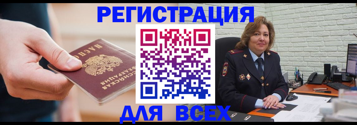 форма 3 в Мегионе